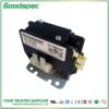 products-HLC-1NV01AAC.jpg HLC-1NV01AAC(1P/25A/277VAC) DEFINITE PURPOSE CONTACTOR